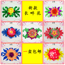 Middle Autumn Folding Tower Chaoshan Crafts Ornament Mid Autumn Handmade DIY Folding Tower Decoration Shores Flower Emulation Flowers