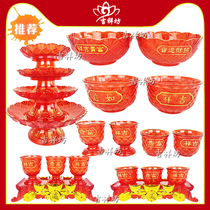Boutique Crystal Fruit Tray Plastic Tray Tea Cup Wine Cup Soup Bowl High Foot Lotus for a tray