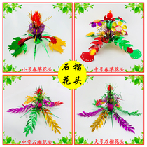 Middle Autumn Bouncy Moon Folding Tower Decoration Folded Flower Basket Made Water Gota Accessories TaFlower Spring Grass Flower Cylinder Inserted to the top of the tower