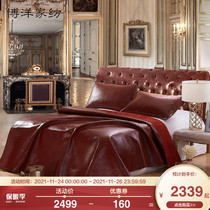 Boyang summer first layer cowhide mat three sets 1 5m bed summer soft mat air conditioning mat double 1 8m mat