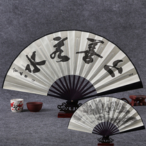 Bamboo bone fan Chinese style classical fan silk fan Fan Fan creative ancient style ink fan printing lettering