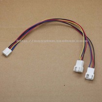 Computer 4-pin fan PWM 4P one point two one drag two Support 2 4-pin temperature control fans