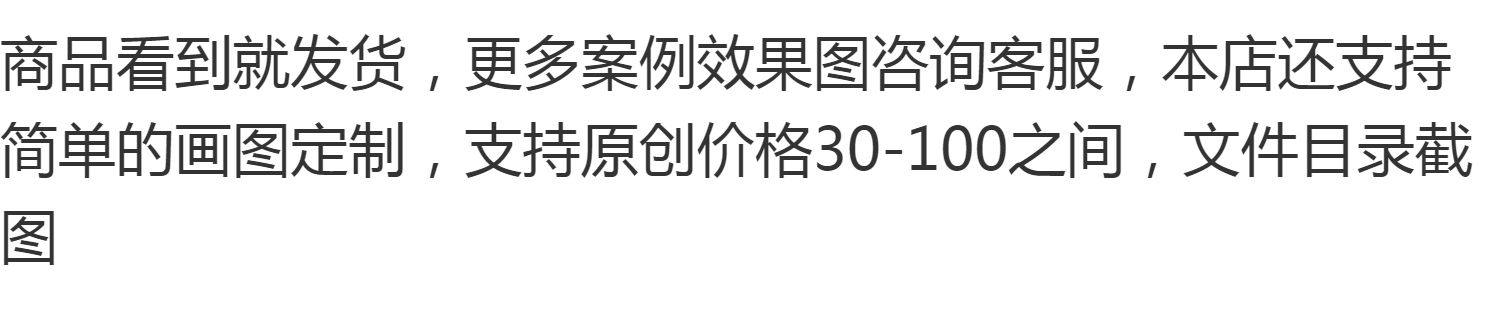 79个python海龟绘图turtle画图基础案例源码提供学习练习使用
