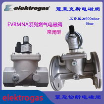 elektrogas solenoid valve EVRM6NA3 emergency cut-off valve EVRM6NA manually reset solenoid valve