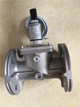 Electrolux EVRMNA series gas emergency safety solenoid valve EVRMNA4 manual reset gas cut-off