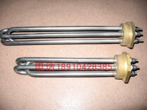 Zhongbang liquefied gas gasifier gas vaporizer CPEx-30kg electric heating vaporizer heating tube 3KW heating pipe