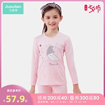 Long-aged companion childrens autumn clothes autumn pants suit Girls baby spring and autumn long-sleeved underwear Medium and large virgin girl cotton sweater