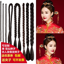 Double-headed twist pigtail Costume wig pigtail simulation hair big pigtail Photo studio Bride Xiuhe shape long holiday hair pigtail
