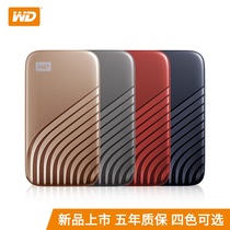 WD Western Digital Solid Hard Disk Drive 1T 3 1 Passport PSSD Solid State Hard Disk 2T 500g 1T