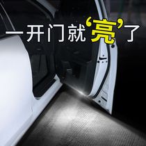 Led wireless floodlight suitable for Volkswagen Maitembassart CC Golf 7 View B8L Langone Yingying lamp