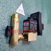 MIC-A B HP40 HP80 JDV-16A 16B TEC44 JAD20 JORC Automatic drain valve