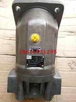 Shanghai Yufeng high pressure oil pump YFA2F56W6 1Z2 Z4 quantitative piston pump Shanghai Electric hydraulic pump