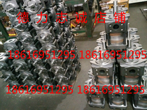 NT2-G06F NT2-G08F bending machine shearing machine injection molding machine small high pressure oil pump