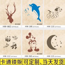 Qinghe hollow plate embossed hollow mold three-dimensional engraved printing DIY printing mold peacock feather DIY hot sale