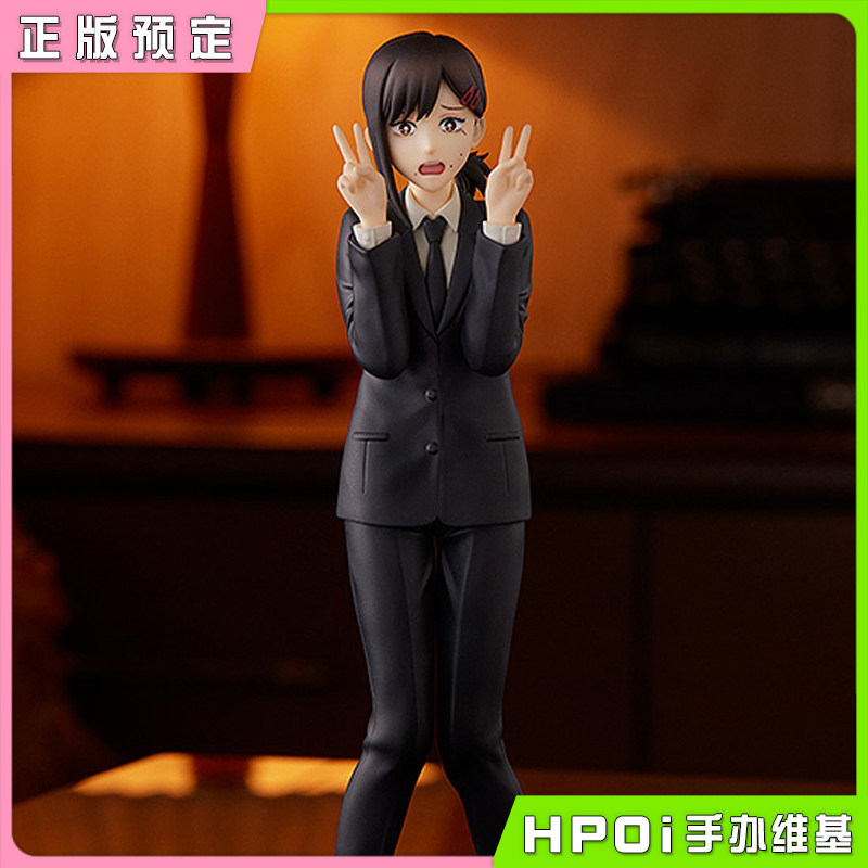 gsc pop up parade 电锯人 链锯人 东山小红 手办