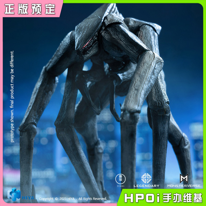 hiya 海雅玩具 哥斯拉2014 雌穆托 模型 可动 手办