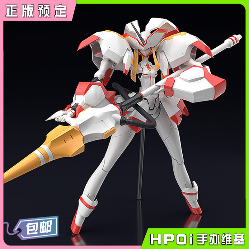 hpoi手办维基