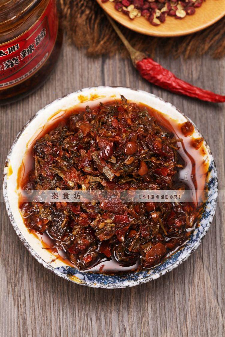 陕西特产 韩城特产 韩塬金太阳花椒芽菜酱 辣酱 夹馍酱5瓶包邮