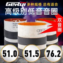 High end speaker double voice coil 76 2mm bass voice coil 51 0 51 5 imported glass fiber double winding flat wire 762