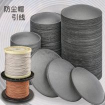 Horn dust cap 60 70 80 90115130150170190 90115130150170190 specifications Speaker Lead