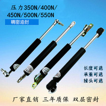 Safety gas spring 350N 400N 450N 500N 550N 550N hydraulic Rod support Rod pneumatic telescopic ejector rod