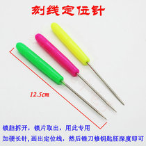 Marking line positioning needle Key embryo scribing positioning tooth spacing Clear scribing needle