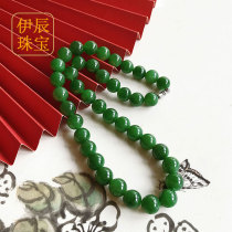 Raw mine old material Hetian Jade Jasper necklace no optimization spinach green choker Jade Tower chain gift gifts