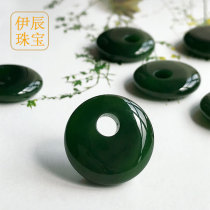 Original mine and Hetian jade pendant Russian Jasper Princess buckle spinach green buckle DIY pendant match