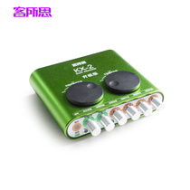 KES KX-2 Ultimate Edition COMPUTER Karaoke USB independent sound card Computer external sound card capacitive microphone set