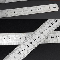 Stainless steel ruler double-sided scale ruler 15 20 30 40 40 60100CM steel ruler steel plate ruler