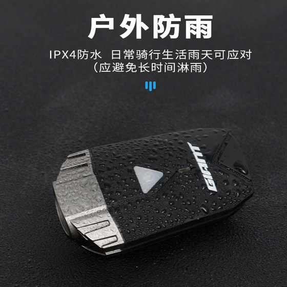 진정한 거대한 헤드 라이트 USB 충전 산악 자전거 조명 강력한 조명 슈퍼 밝은 헤드 라이트 라이딩 장비 진정한 거대한 헤드 라이트 USB 충전 산악 자전거 조명 강력한 조명 슈퍼 밝은 헤드 라이트 라이딩 장비