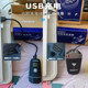 진정한 거대한 헤드 라이트 USB 충전 산악 자전거 조명 강력한 조명 슈퍼 밝은 헤드 라이트 라이딩 장비 진정한 거대한 헤드 라이트 USB 충전 산악 자전거 조명 강력한 조명 슈퍼 밝은 헤드 라이트 라이딩 장비