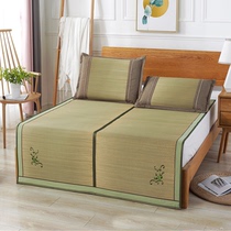 Natural grass mat 1 8m single double bed mat folding 1 5m reed Asian rattan grass mat Student dormitory cool mat summer