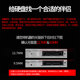 SAIWK는 Lenovo E431 E531 L440 E540 E440 V350 Z400 광학 드라이브 비트 SSD 브래킷에 적합합니다. SAIWK는 Lenovo E431 E531 L440 E540 E440 V350 Z400 광학 드라이브 비트 SSD 브래킷에 적합합니다.