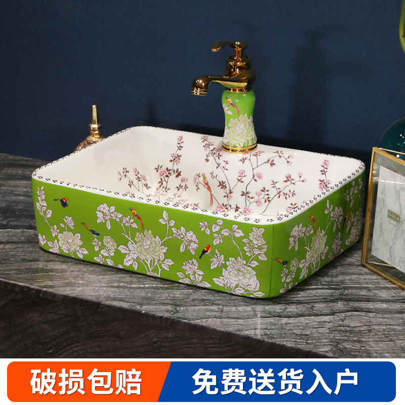 M letters color painting of flowers and birds on stage basin sink household square ceramic basin of Chinese style toilet lavatory basin that wash a face