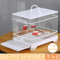 Plastic steel bird cage square plastic bird cage small bird embroidered eye shellfish Red dark roof cage spacing 1 0 Jade Bird