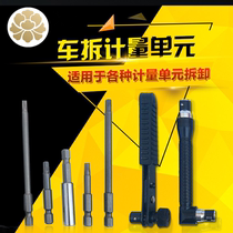 Metering valve disassembly and disassembly of metering valve tool on Bosch car repair tool disassembly metering valve