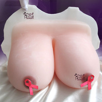 True skin sense ladyboy CD cross-dressing silicone prosthesis no skin no film fine softness real chest one-piece prosthesis