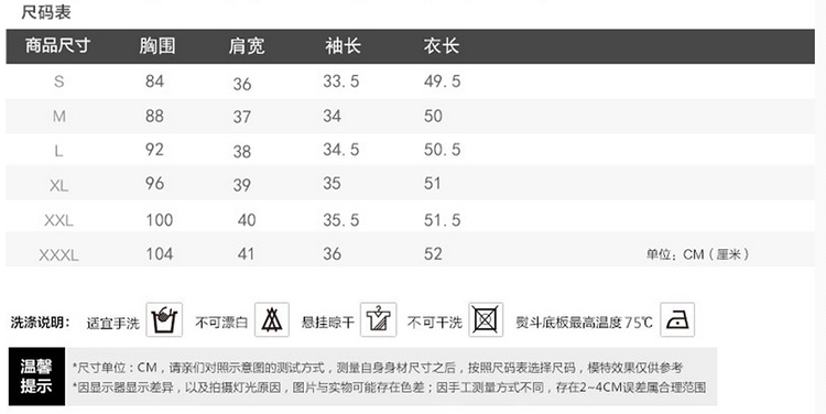 dior項鍊扣子假 夏季女裝七分袖短款小西裝 一扣子女士外套 修身顯瘦 dior項鍊價格