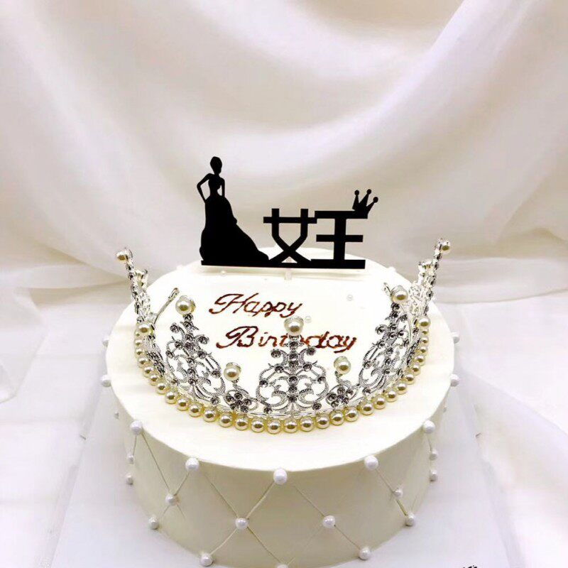 生日蛋糕装饰插牌女士生日派对女王插旗装饰卡片蛋糕配件甜品台用