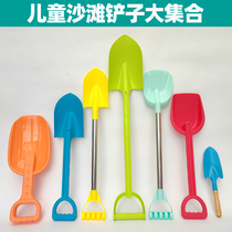 Thickened Children Beach Shovels Toy Suit Stainless Steel Play Sand Shovel Kids Dig Sandy Clay Plastic Tool Big Numbers