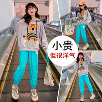 Girls Spring and Autumn Suits Girls Spring Childrens Clothes Foreign Style Internet Celebrity Fashion Sports 6 Spring Clothes 7 Trendy Clothes 8 Years Old 9