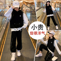 Girls Spring and Autumn Two-Piece Set Girls Children's Dress Foreign-style Net Red 6 Fashion 7 Clothes 8 Tide Brand 9 Years Old