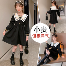 Girls Spring and Autumn Dress Girls Children's Dress Foreign Style Han Fan 6 Princess Skirt 7 Tide Brand 8 Years Old 9