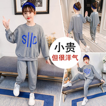 Girls Spring and Autumn Two-piece Suit Girls Sports Childrens Clothes Foreign Style Net Red Trendy 6 Spring Clothes 7 Trendy Clothes 8 Years Old 9