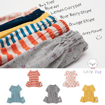 Lazy Pet Korean louisdog dog Pet stripes floral leaves Cotton comfortable four-legged clothing