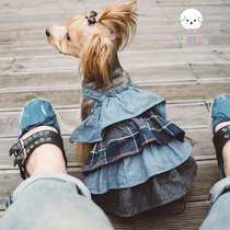 Lazy Pet Korean louisdog cat and dog Pet retro plaid cowboy cotton sling cake skirt