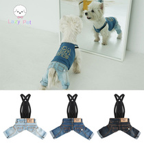 Lazy Pet Korea PA cat and dog Pet retro stretch old jeans suspenders