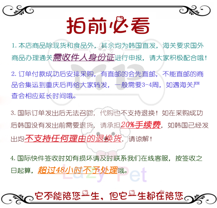 dior未來新肌誰代言 韓國直郵 進口代購商務珠光未來造型23寸出差登機硬箱拉桿旅行箱 dior最新代言