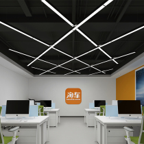 Office chandelions chandelierlamp aluminium fontpiece black splicing rectangular strip lamp Right-angle strip minimalist